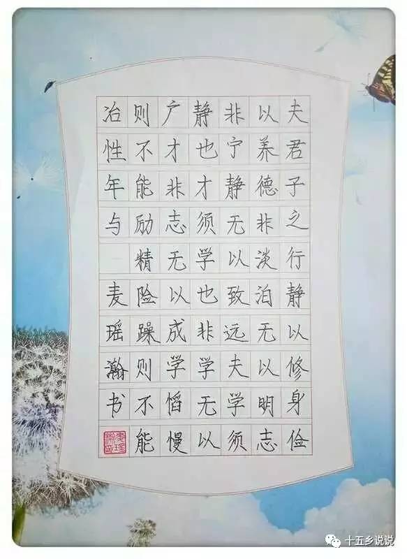 2017年莲华镇小学生现场即席书法,绘画比赛