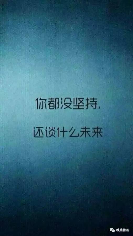 战友情经典一句话