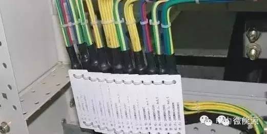 电缆标识牌的制作及挂设