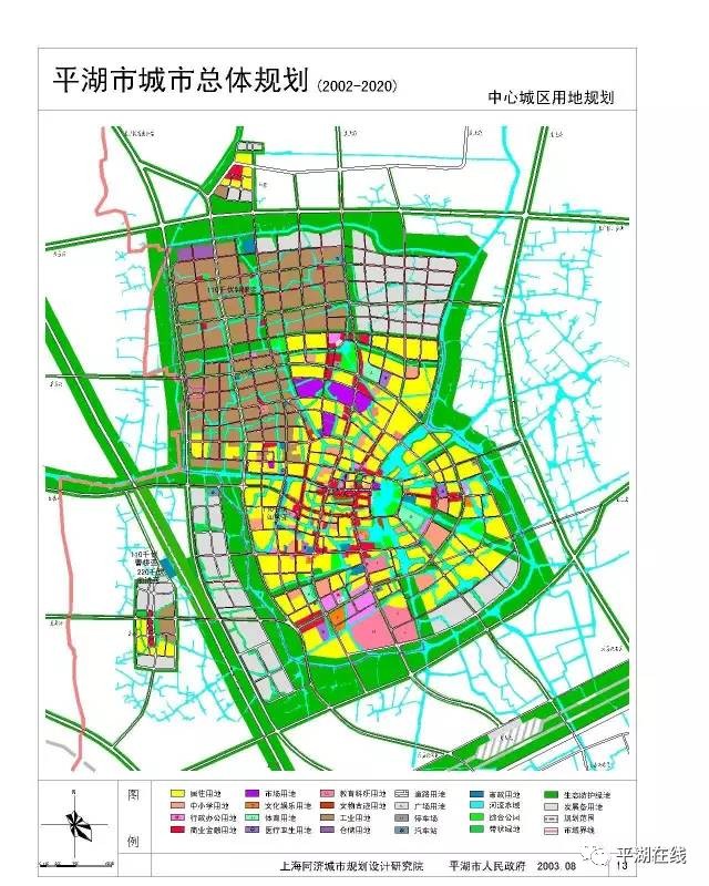 平湖人口_人口普查图片