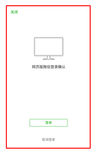 发现重点人口的途径_日本人或许是最早发现钓鱼岛并途径次数最多的人