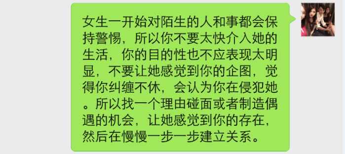 不知不觉爱上了你曲谱_不知不觉的爱上你图片