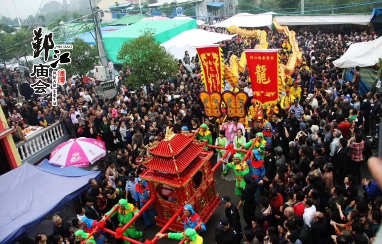 书香宁波·人文之旅丨世界读书日,让我们走进鄞江古镇!