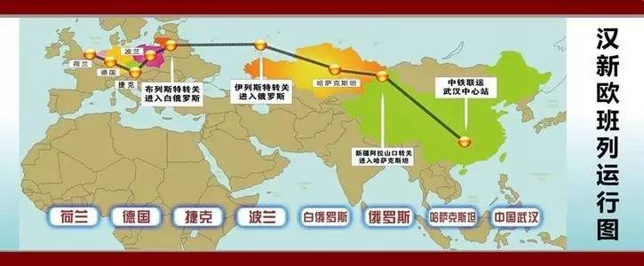 中国法国酒,欧洲中国茶