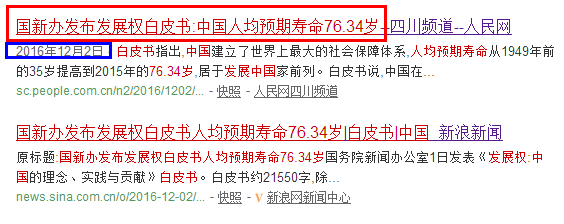 惊！养老金又双叒上调了！这要活多久才能回本啊！