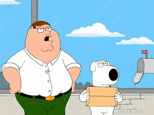  "Unleashing Laughter: Exploring Iconic Peter Griffin Phrases in Family Guy"