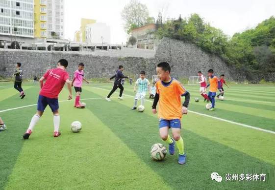 【多彩聚焦】亚洲唯一 遵义市青少年足球队赴