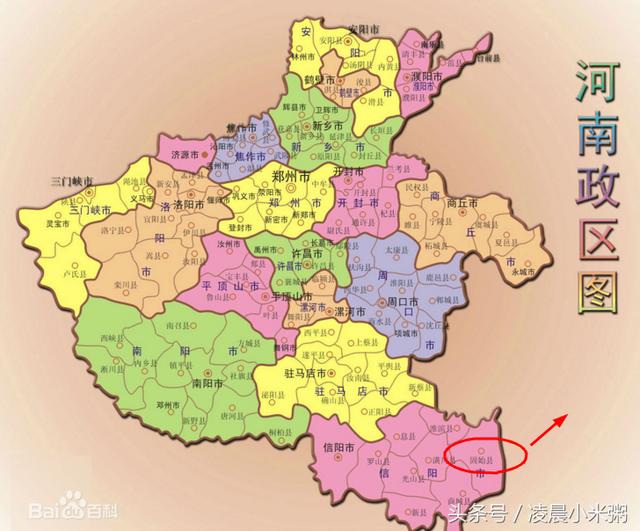 中国人口第一大省_中国的人口大省