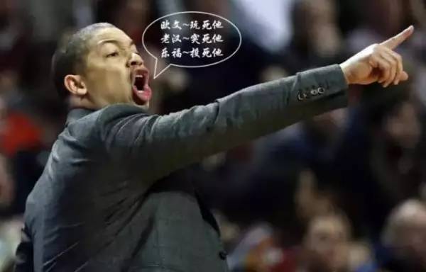 憋不住了！哈哈哈哈哈！NBA球星最想销毁的囧照