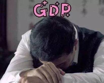 惠州gdp为什么这么高_惠州gdp2020(2)