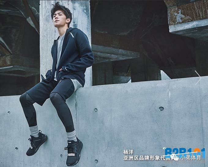 小弟首发: 彪马puma ignite limitless当下最潮跑鞋