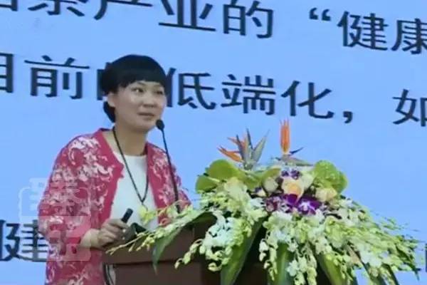 茶与健康·勐海论坛｜中国科学院博士后蔡圆圆讲座《健康中国战略视阈下 茶产业发展路径创新研究(图1)