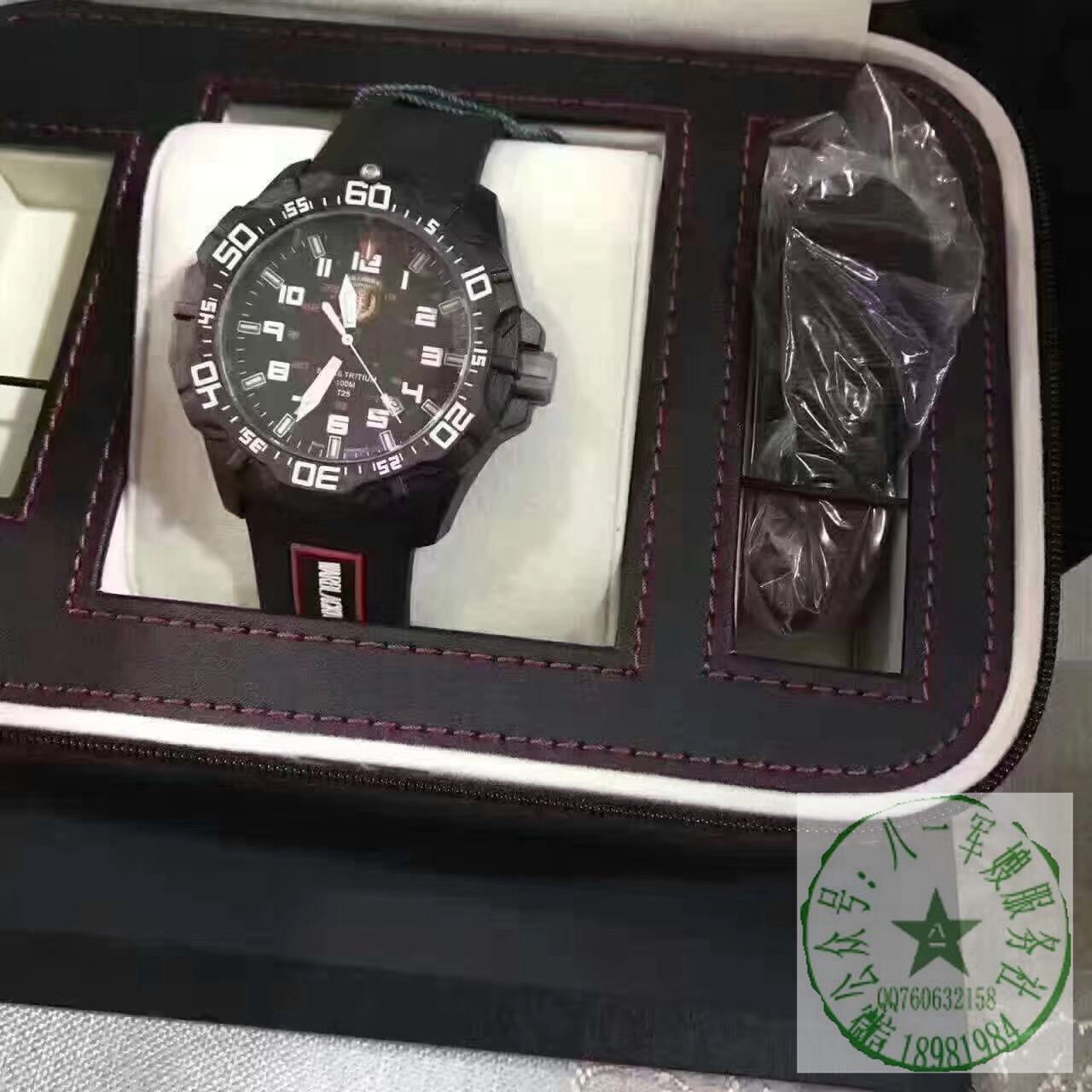 香山市布恩手表专营有限公司(仅供模板演示用)