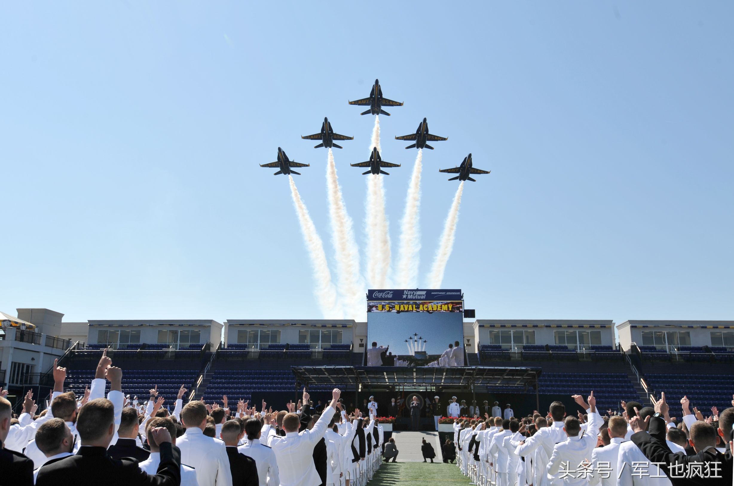 2015年美国海军学院毕业典礼