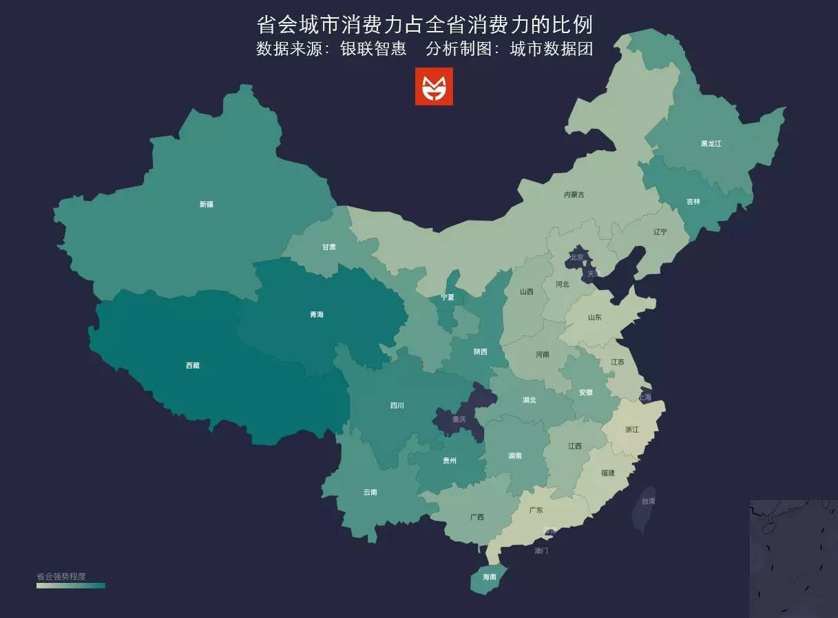 消费数据视角下的中国地域差异研究图片