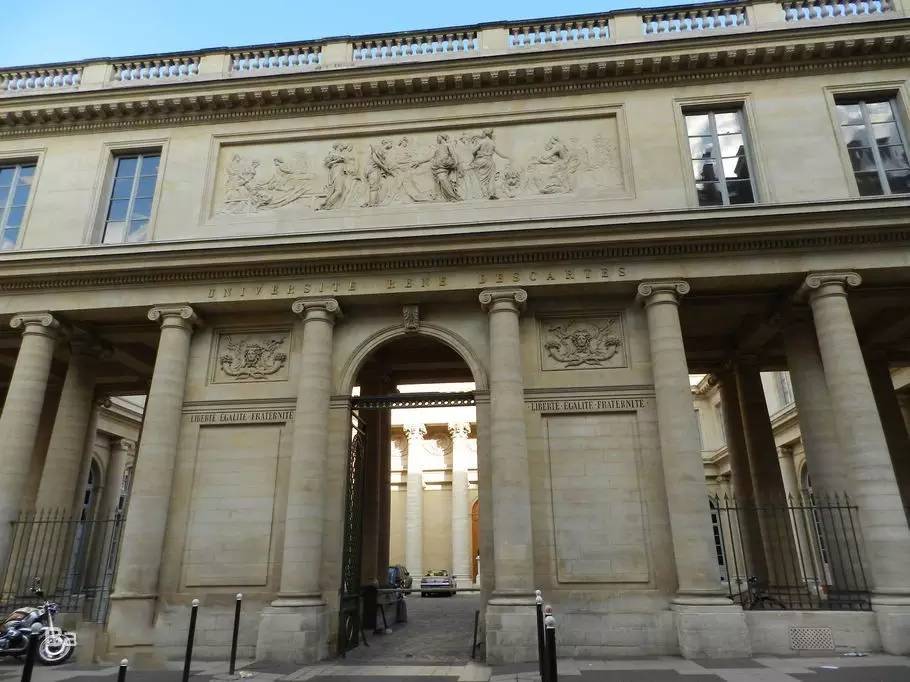 巴黎政治大学(sciences po),institut d"etudes politiques de paris