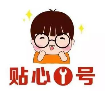 【便民回顾】便民服务日,服务就在您身边