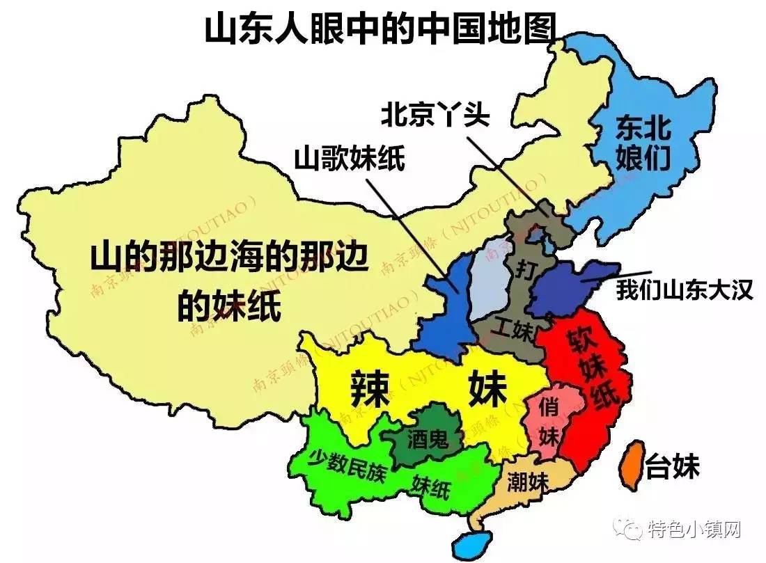 中国河南总人口是多少_P河南人心目中的中国地图  -中国地图集(2)