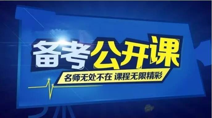 仁怀招聘网_在仁怀招人,除了参加招聘会 发布招聘信息,你还可以这样招(2)