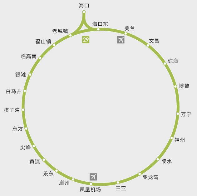 中国人口 .pdf_趣说中国史pdf(2)