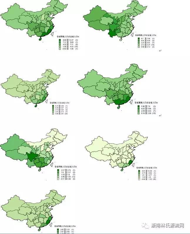区姓人口数量_中国人口数量变化图