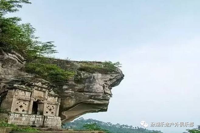 4月22号(周六)探秘奉化虎头岩,徒步雨施山环线