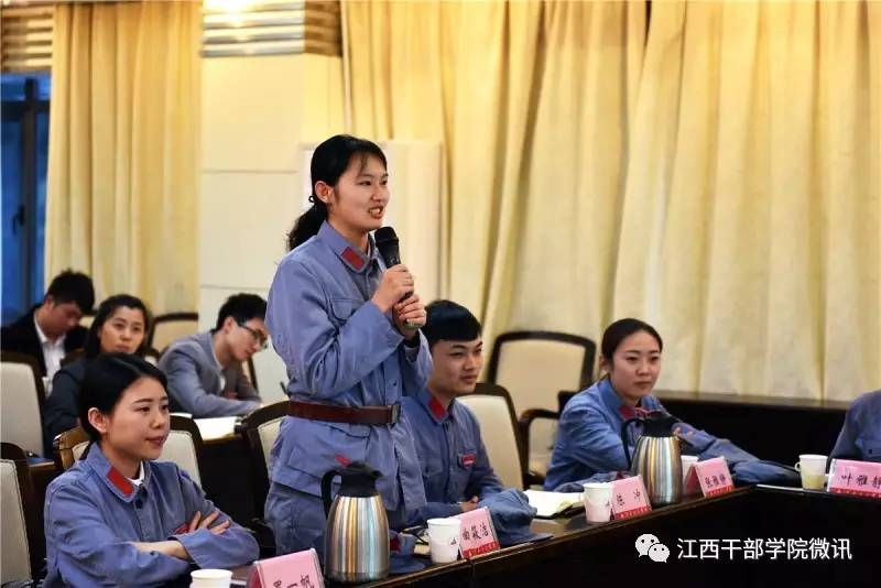 江西干部学院召开2017年第二批实习人员见面会