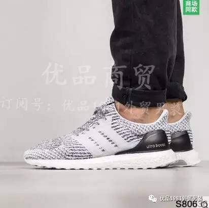 ub3.0怎么搭_国庆节的画怎么画(2)