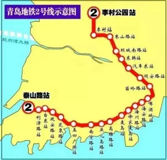 青岛市2018年人口_即墨市地图 即墨市地图查询 即墨市地图全图高清电子版 青岛