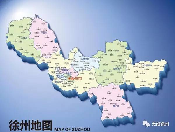 目前徐州下辖3个县当中,沛县的经济实力排名第一,如果说"具备条件的图片