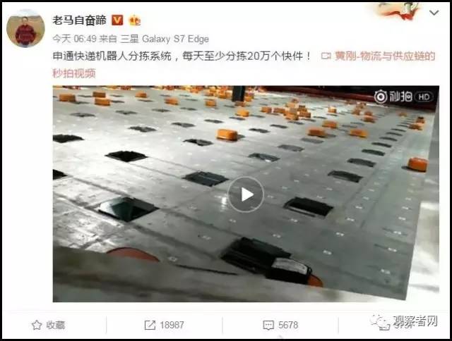 竹溪人口网_湖北省十堰竹溪县会计人员继续教育网上培训