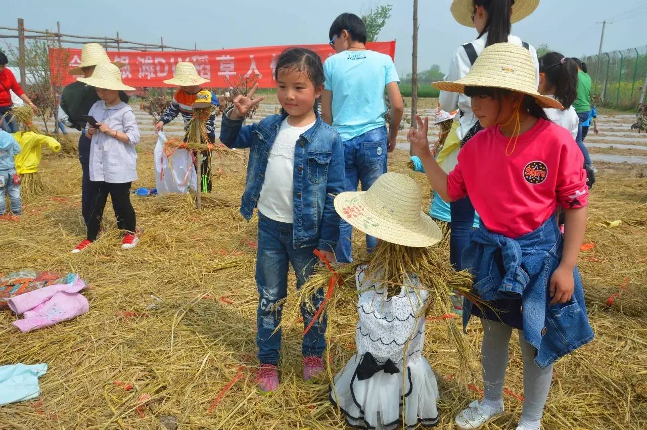 【体验农事 感受自然】孟津双语二二,二四班银滩亲子农事体验活动