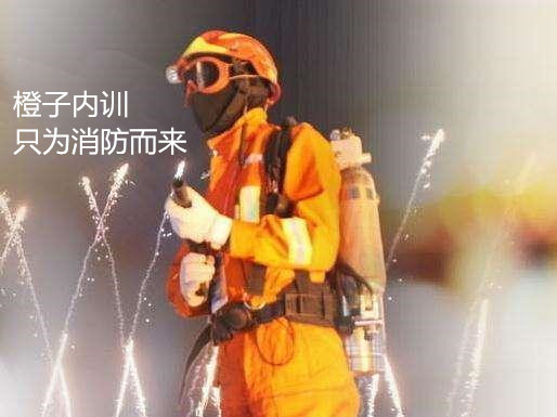 2017消防工程师证书好考吗?