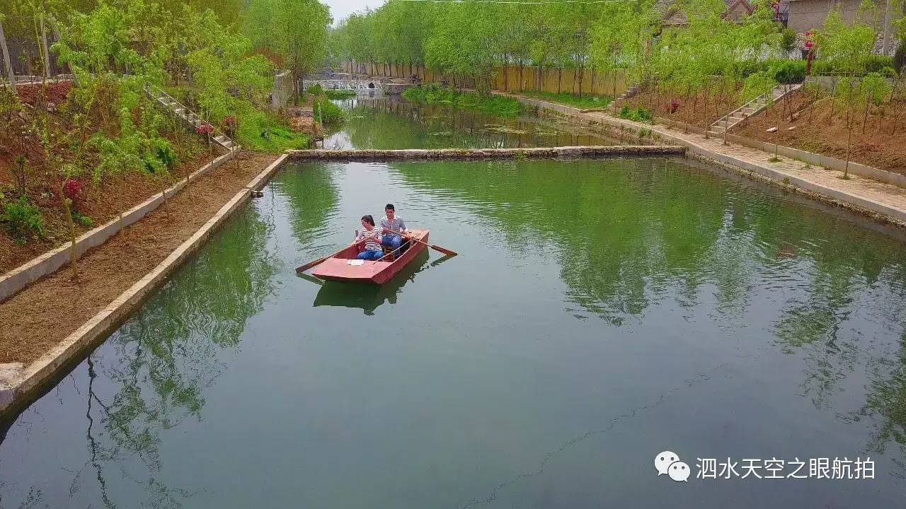 泉源泗水生态潘坡村甘泉心善景美人更美泉林人的骄傲泗水人的骄傲传播