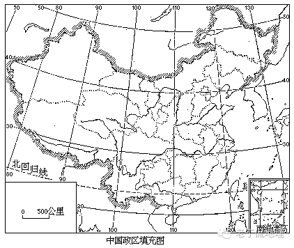 在中国政区填充图上填出代表下列地理名称的数字顺序号:(10分) 北京市
