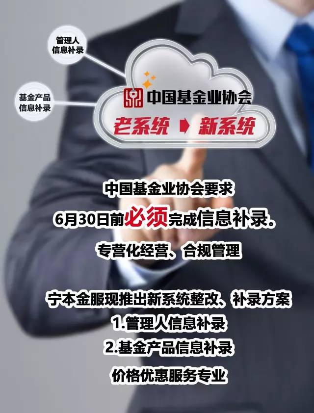 预计北京452万人迁至雄安,15年内累计投资2万