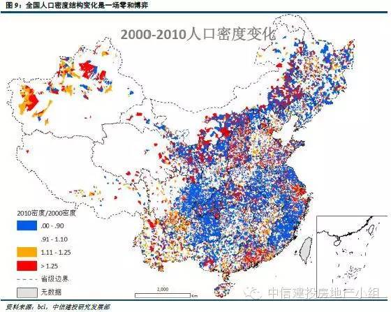 中原人口网_...峡任务 伪冒的中原人