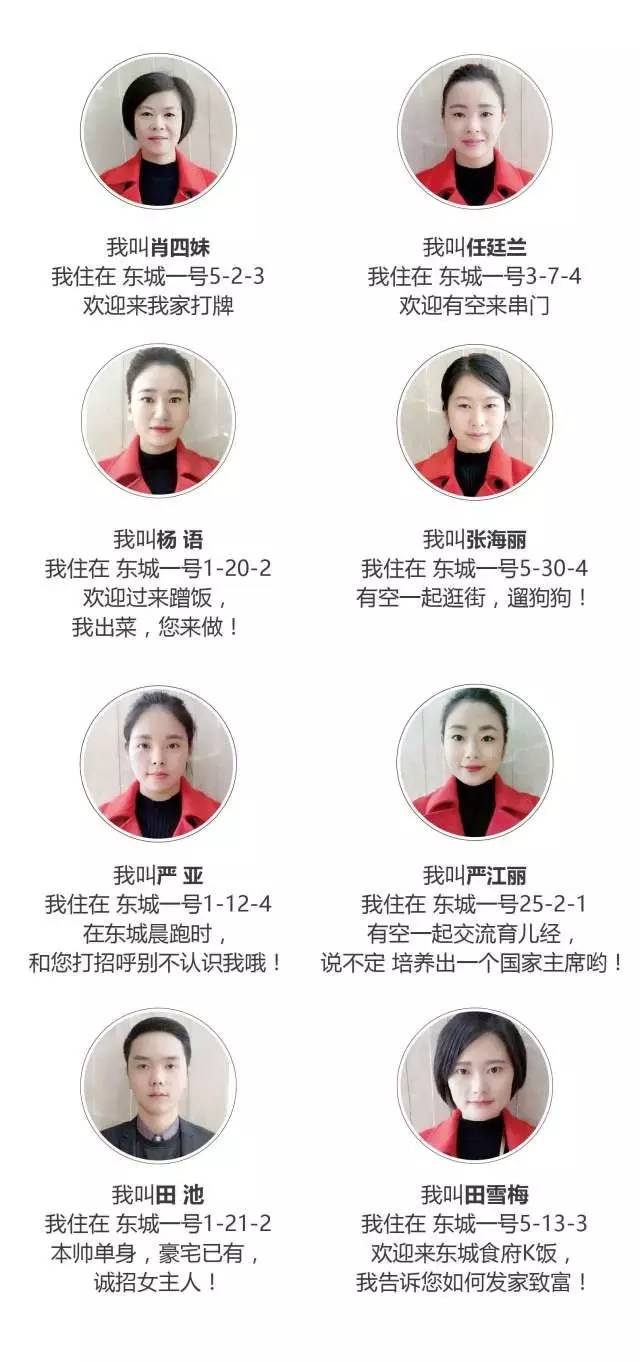 印江人口多少人口_贵州印江四大美女(3)