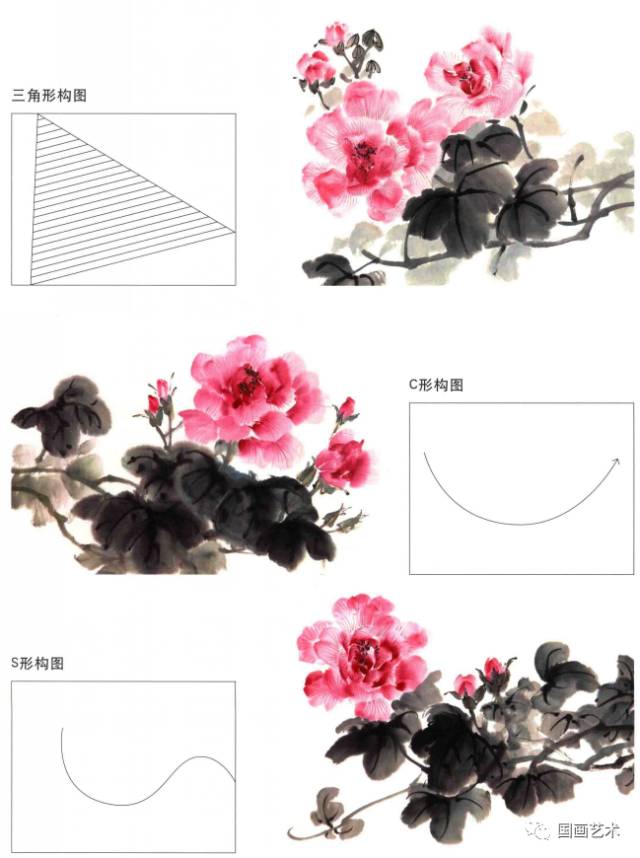 图文教程:写意芙蓉画法详解