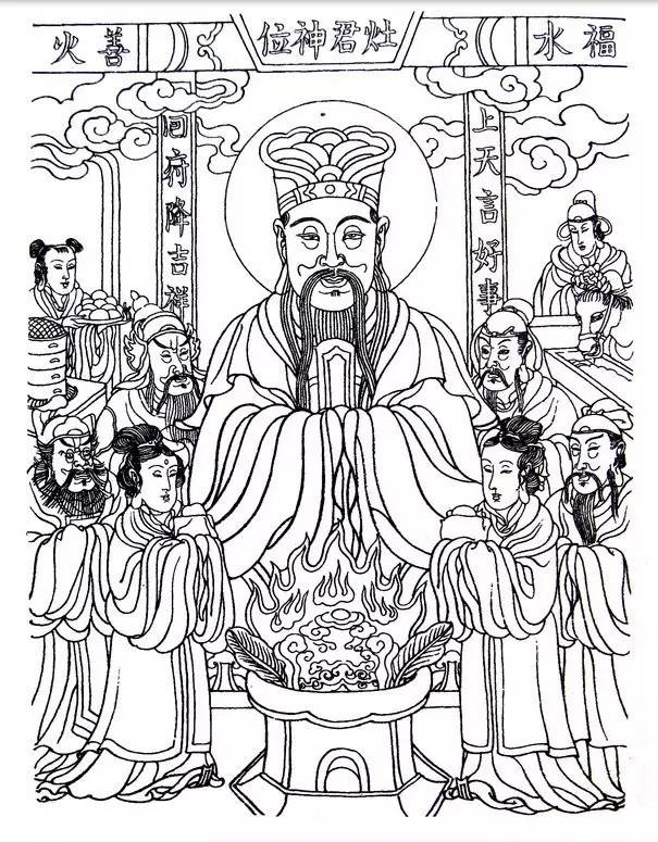 大智慧 | 中国寺庙对联