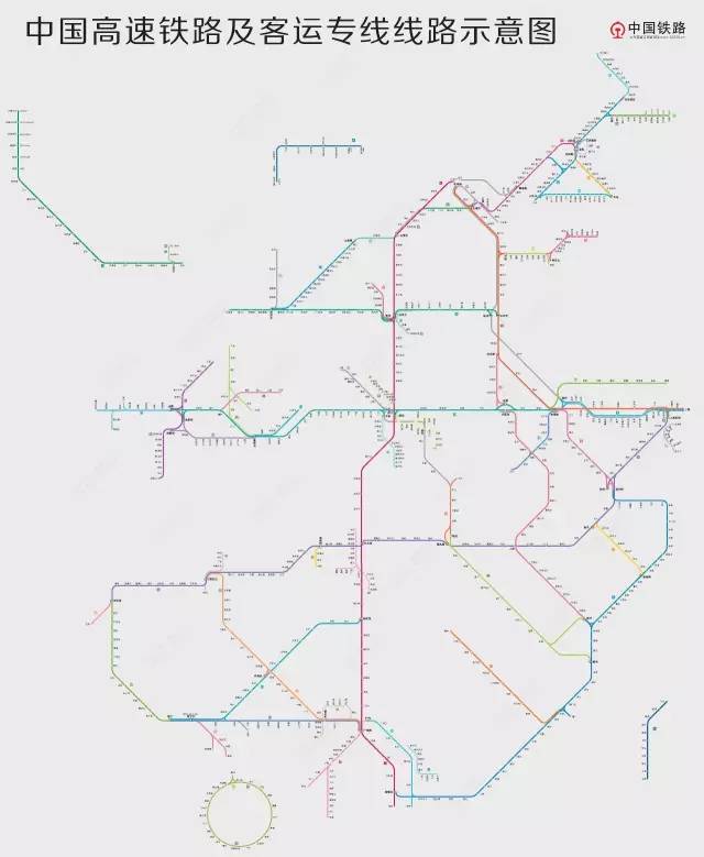 2017全国高铁线路图高清版各大高铁站换乘平面图再也不怕迷路了