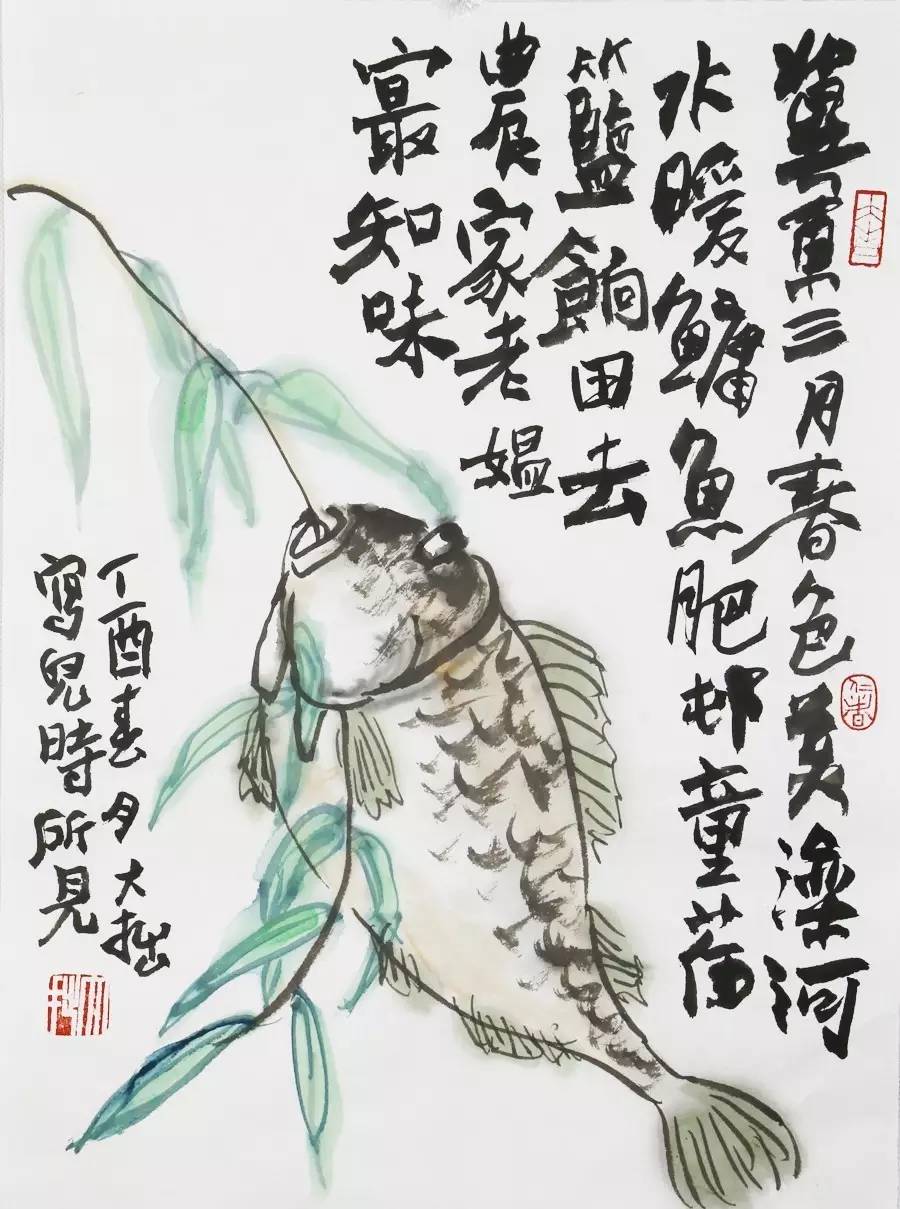 张大拙花鸟画精品微信特卖(十四)