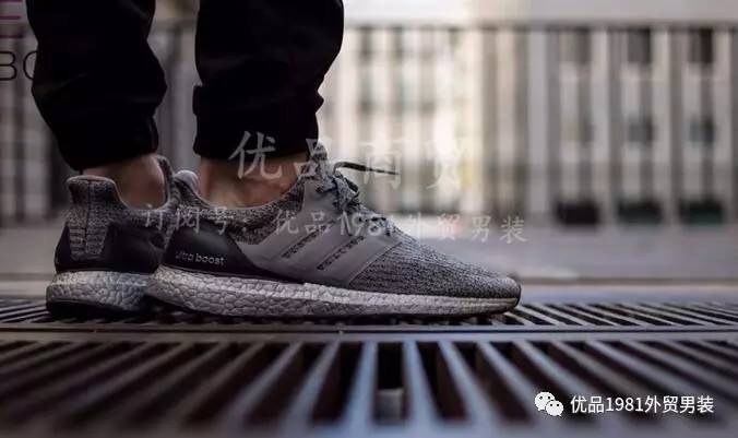 ub3.0怎么搭_国庆节的画怎么画(2)