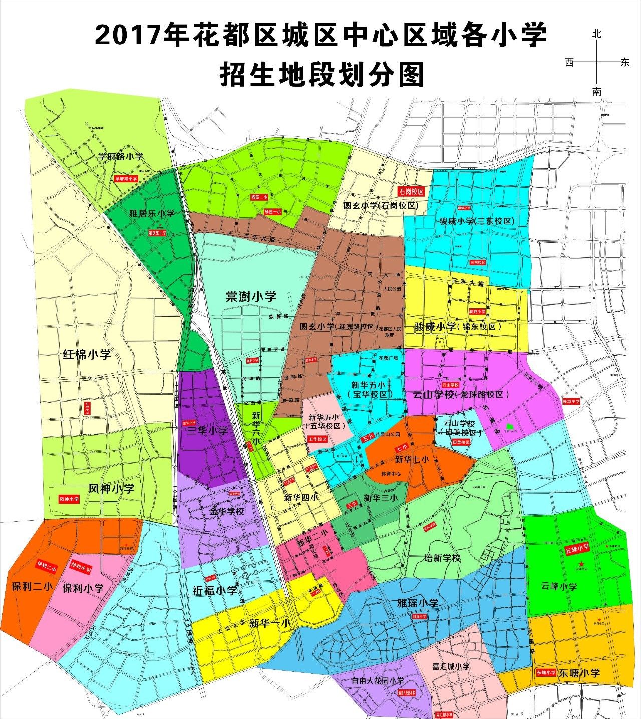 广州城区人口_广州增城区地图(2)