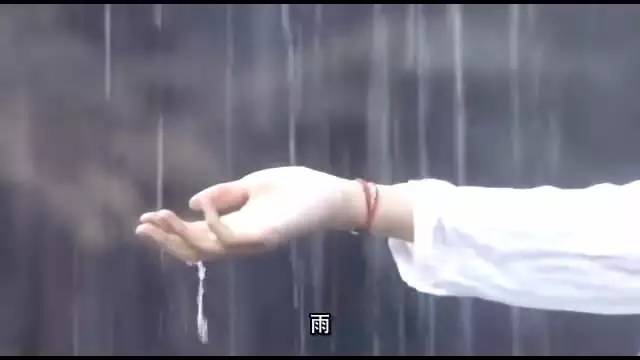 简谱古筝时间煮雨_时间煮雨钢琴简谱(3)