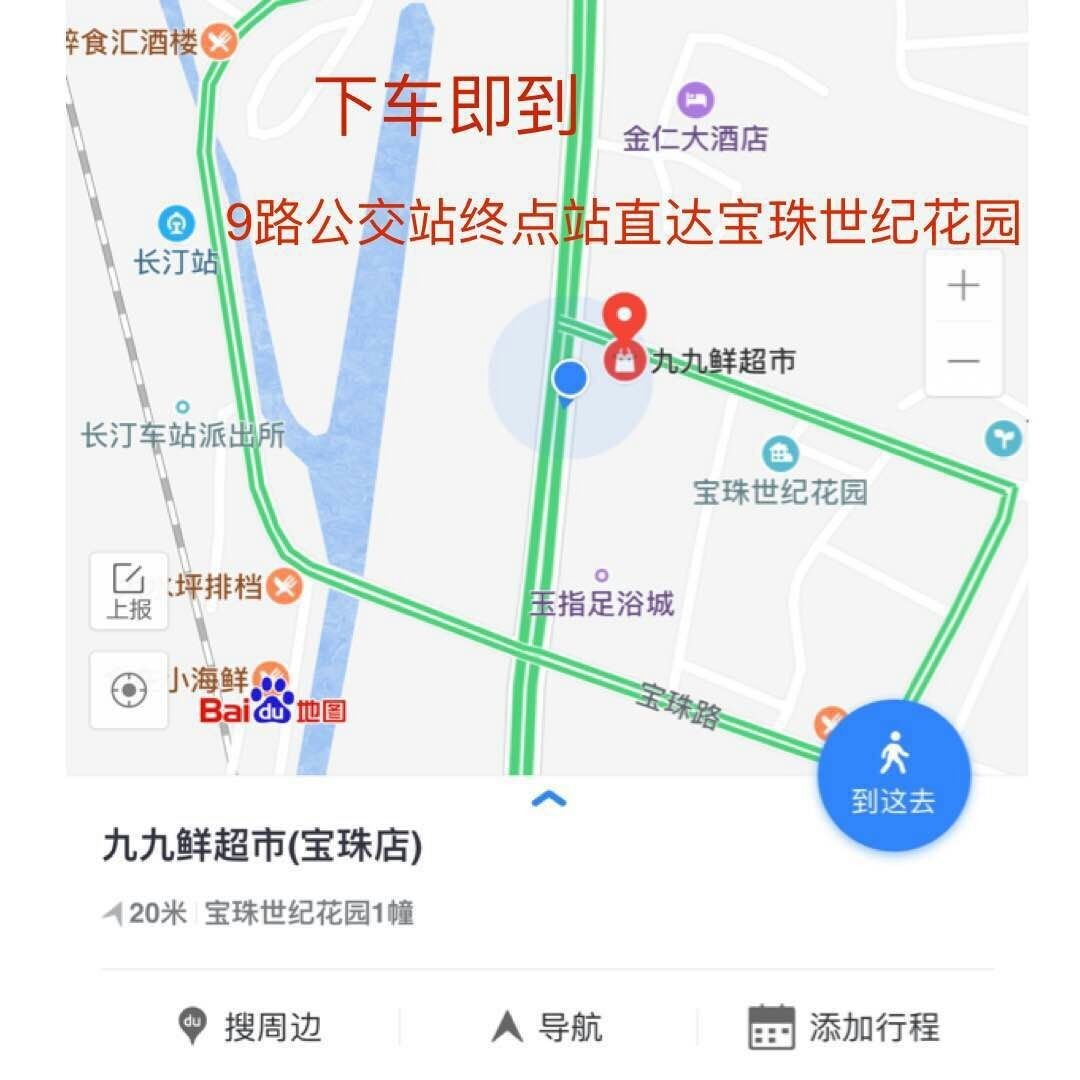 长汀县人口_长汀县地图 长汀县地图查询 长汀县地图全图高清电子版 龙岩市长(2)