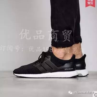 ub3.0怎么搭_国庆节的画怎么画(2)