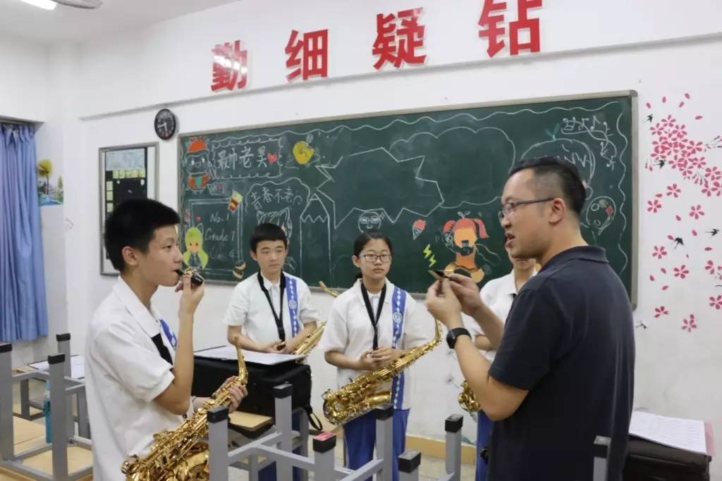 喜讯| 星海音乐学院管弦乐发展中心首个教学实践基地落户我校