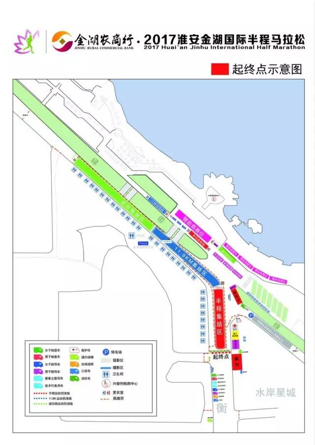 金湖县人口_淮安金湖县酒店图片(2)