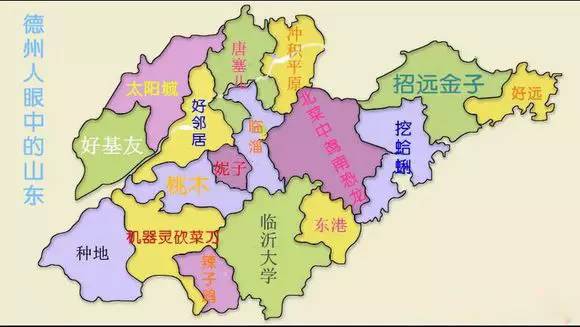 中国各大超市gdp_中国各省第二大城市人均GDP排名(3)